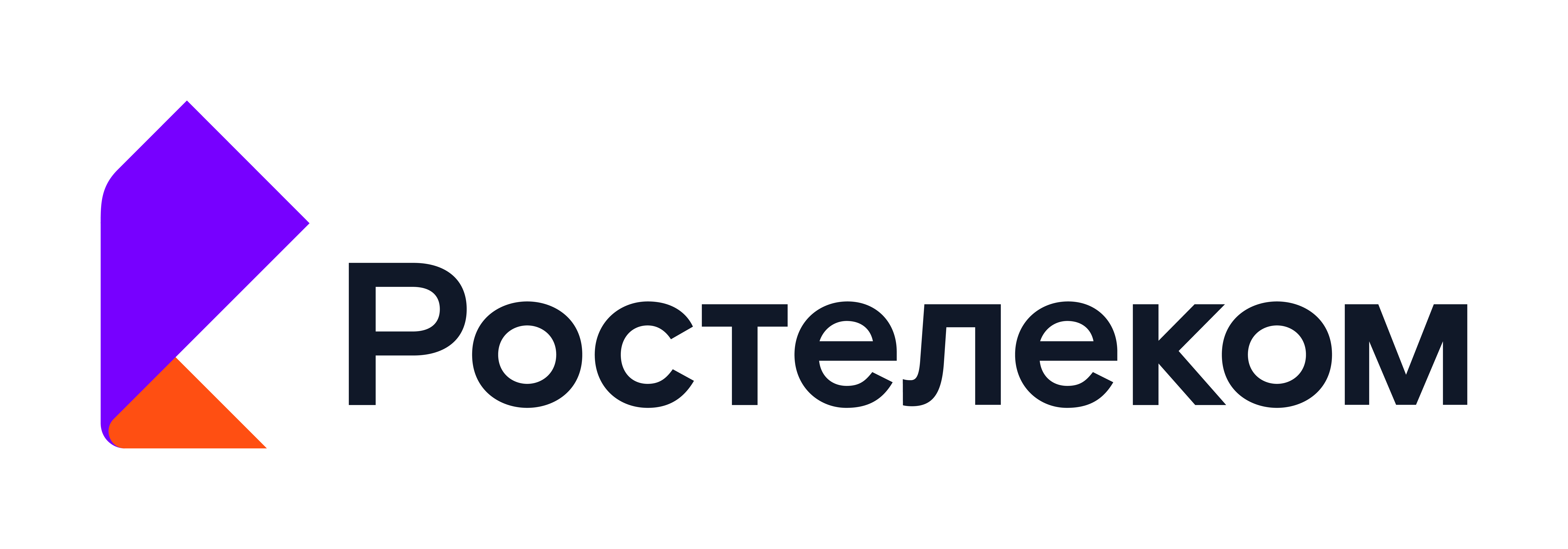 Логотип клиента